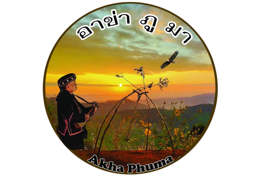 อาข่า ภูมา