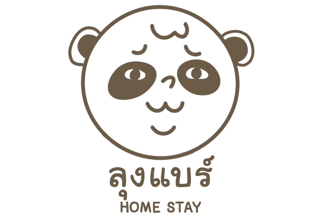 ลุงแบร์วิลล่า ดอยช้าง