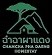 Chamcha Phadaeng Homestay